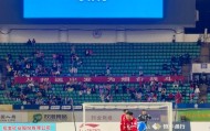 PG模拟器-齐鲁超赛烟台首战五球大胜东营，5月2日将迎战济宁队
