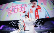pg模拟器在线试玩-一诺发文：八年一程，初心未改。继续全力以赴，九周年见！