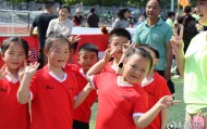 娄底幼超嘉年华｜绿茵场上笑开花，童年乐章响当当|娄底日报|足球|体育|音符|日报_新浪新闻