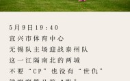 PG模拟器-阿泰，这里有个记“账”小本过目下～