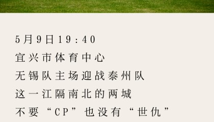 PG模拟器-阿泰，这里有个记“账”小本过目下～